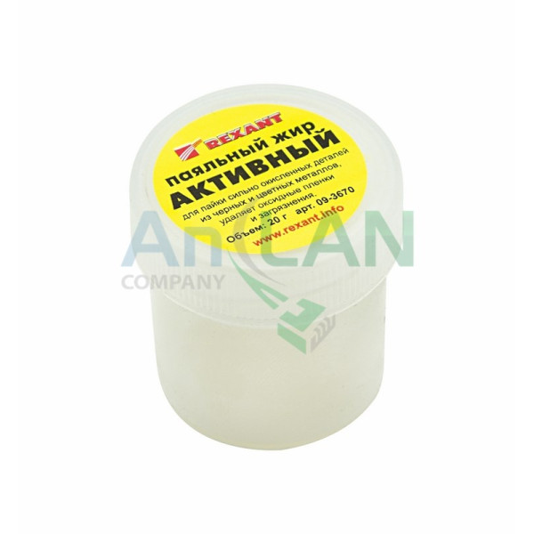 REXANT 09-3670 Паяльный жир АКТИВНЫЙ 20гр