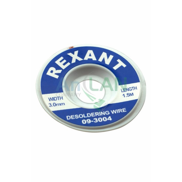 REXANT 09-3004 Медная лента для удаления припоя d=3мм. x 1.5м