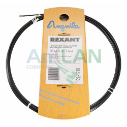 REXANT 27-1210 Протяжка кабельная (мини УЗК в бухте), 10м, черный нейлон, d=3мм, латунный наконечник, заглушка.