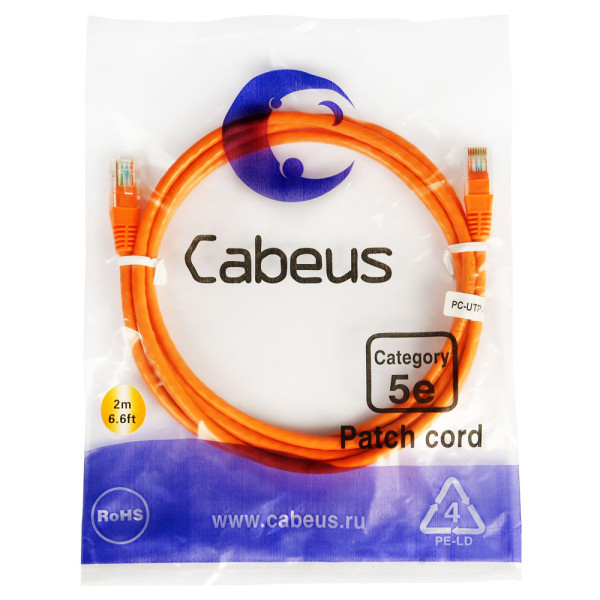 Cabeus PC-UTP-RJ45-Cat.5e-2m-OR Патч-корд UTP, категория 5e, 2 м, неэкранированный, оранжевый