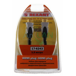 REXANT 17-6243 Шнур HDMI - HDMI gold 1.5М металл (блистер)
