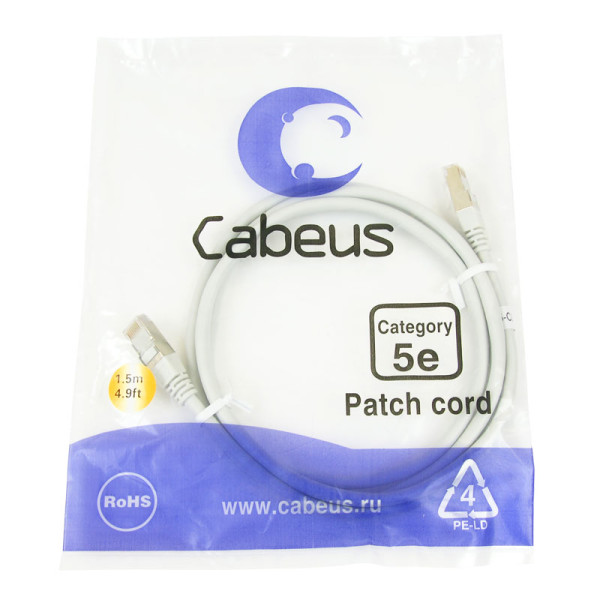 Cabeus PC-FTP-RJ45-Cat.5e-1.5m Патч-корд FTP, категория 5e, 1.5 м, экранированный, серый