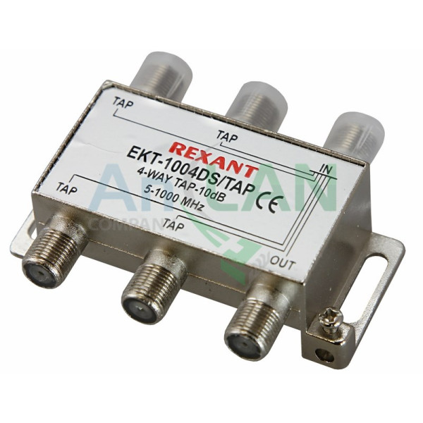 REXANT 05-7301 ОТВЕТВИТЕЛЬ 4 отвода 10 дБ