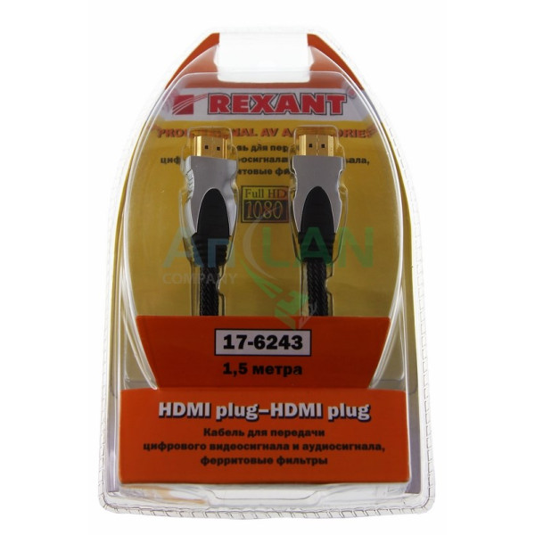 REXANT 17-6243 Шнур HDMI - HDMI gold 1.5М металл (блистер)