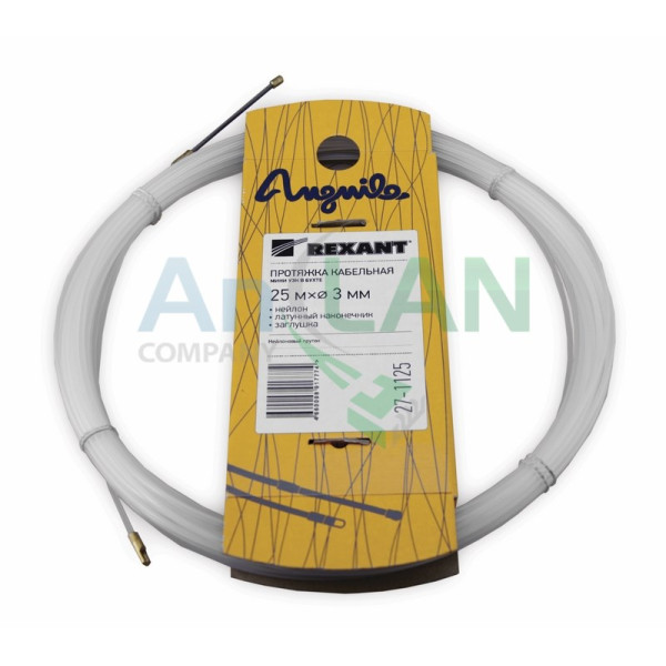 REXANT 27-1125 Протяжка кабельная (мини УЗК в бухте), 25м, нейлон, d=3мм, латунный наконечник, заглушка.