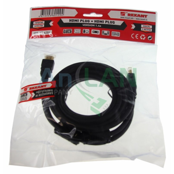 REXANT 17-6206 Шнур HDMI - HDMI gold 5М с фильтрами
