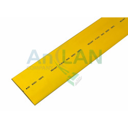 REXANT 24-0002 40.0 / 20.0 мм 1м термоусадка жёлтая