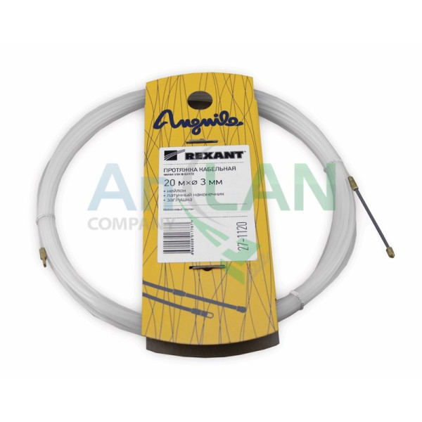 REXANT 27-1120 Протяжка кабельная (мини УЗК в бухте), 20м, нейлон, d=3мм, латунный наконечник, заглушка.