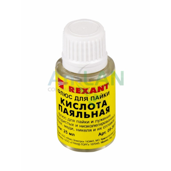 REXANT 09-3613 Флюс для пайки ПАЯЛЬНАЯ КИСЛОТА 25мл (с кисточкой)