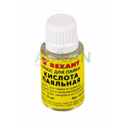 REXANT 09-3613 Флюс для пайки ПАЯЛЬНАЯ КИСЛОТА 25мл (с кисточкой)