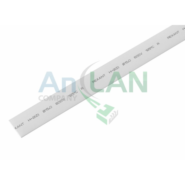 REXANT 21-5001 15.0 / 7.5 мм 1м термоусадка белая