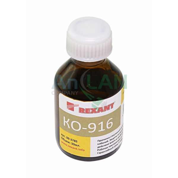 REXANT 09-3785 Лак электроизоляционный KO-916 30мл