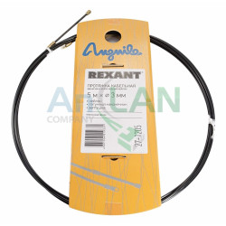 REXANT 27-1205 Протяжка кабельная (мини УЗК в бухте), 5м, черный нейлон, d=3мм, латунный наконечник, заглушка.