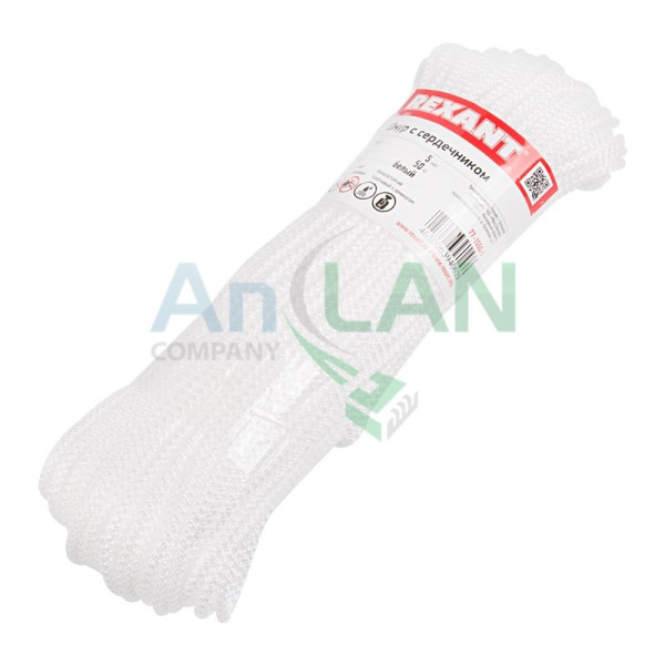REXANT 77-1550-1 Шнур с сердечником 5мм 50м (белый)