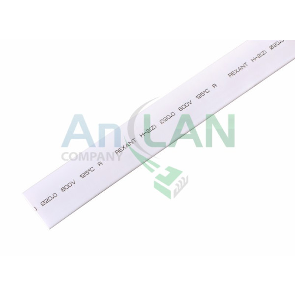 REXANT 22-0001 20.0 / 10.0 мм 1м термоусадка белая