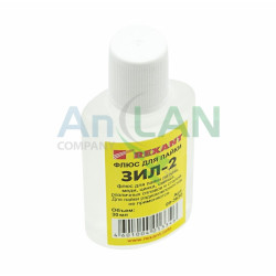 REXANT 09-3630 Флюс для пайки ЗИЛ-2 30мл