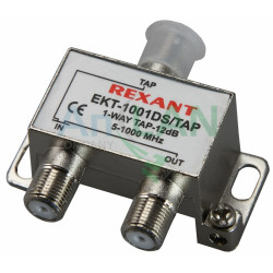 REXANT 05-7004 ОТВЕТВИТЕЛЬ 1 отвод 12 дБ