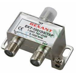 REXANT 05-7006 ОТВЕТВИТЕЛЬ 1 отвод 20 дБ