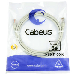 Cabeus PC-UTP-RJ45-Cat.5e-2m Патч-корд UTP, категория 5e, 2 м, неэкранированный, серый