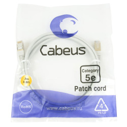 Cabeus PC-FTP-RJ45-Cat.5e-2m Патч-корд FTP, категория 5е, 2 м, экранированный, серый