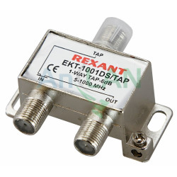 REXANT 05-7001 ОТВЕТВИТЕЛЬ 1 отвод 6 дБ