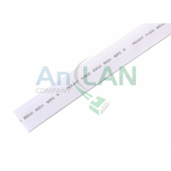 REXANT 22-0001 20.0 / 10.0 мм 1м термоусадка белая
