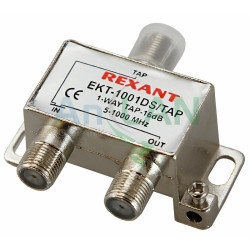 REXANT 05-7005 ОТВЕТВИТЕЛЬ 1 отвод 16 дБ