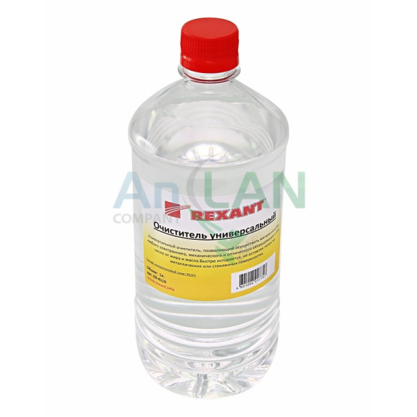 REXANT 09-4110 Очиститель универсальный 1000мл