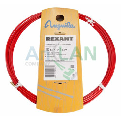 REXANT 47-1210 Протяжка кабельная (мини УЗК в бухте), 10м, стальная пластина + полипропилен, d=4мм, латунный наконечник, заглушка.