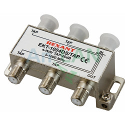 REXANT 05-7304 ОТВЕТВИТЕЛЬ 4 отвода 20 дБ