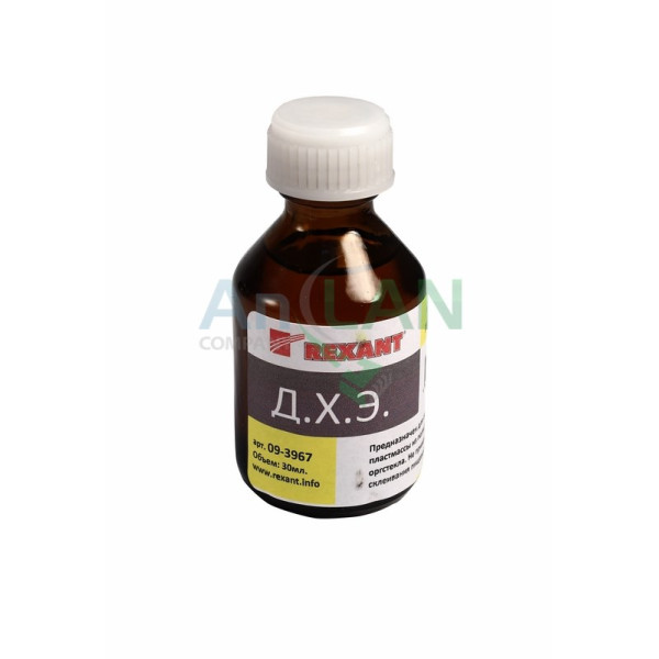 REXANT 09-3967 Клей для пластмассы Дихлорэтан (ДХЭ) 30мл