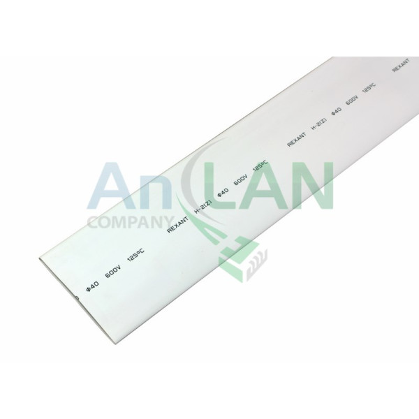 REXANT 24-0001 40.0 / 20.0 мм 1м термоусадка белая