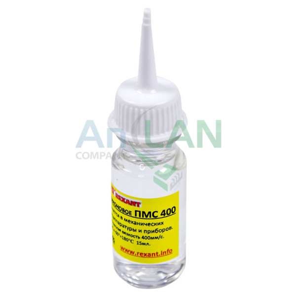 REXANT 09-3905 Силиконовое масло ПМС-400 15мл