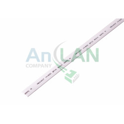 REXANT 20-7001 7.0 / 3.5 мм 1м термоусадка белая