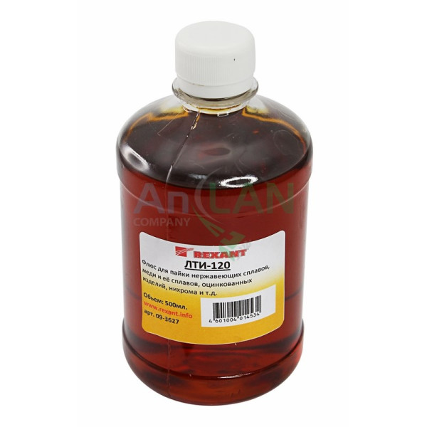 REXANT 09-3627 Флюс для пайки ЛТИ-120 500мл