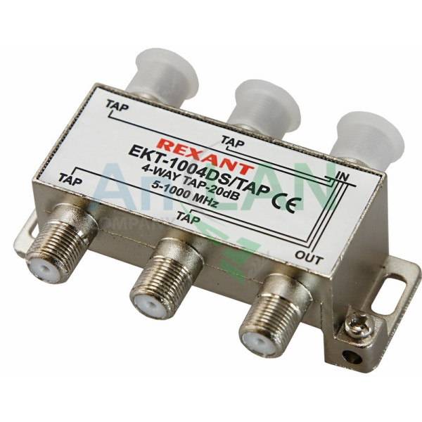 REXANT 05-7304 ОТВЕТВИТЕЛЬ 4 отвода 20 дБ