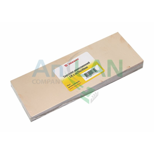 REXANT 09-4020 Стеклотекстолит двухсторонний 1.5x70x190мм