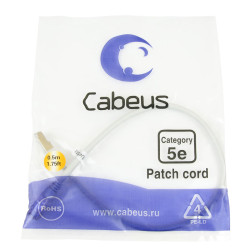 Cabeus PC-FTP-RJ45-Cat.5e-0.5m Патч-корд FTP, категория 5e, 0.5 м, экранированный, серый