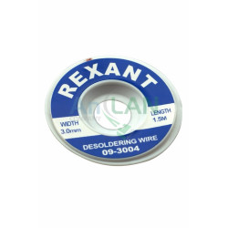 REXANT 09-3004 Медная лента для удаления припоя d=3мм. x 1.5м