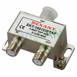 REXANT 05-7002 ОТВЕТВИТЕЛЬ 1 отвод 8 дБ