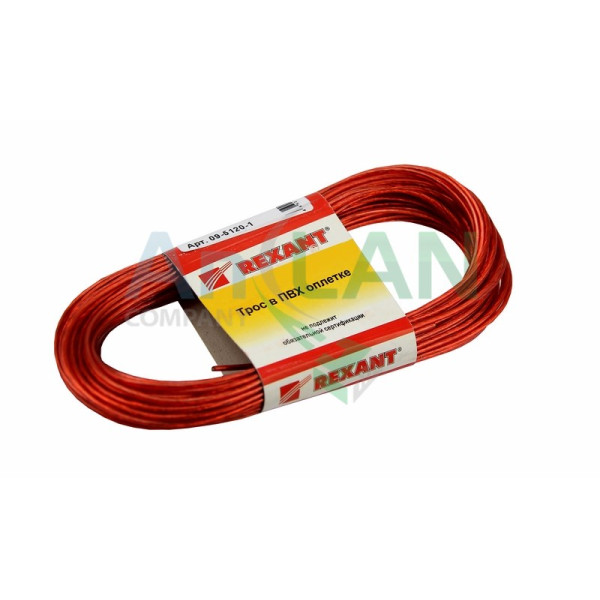 REXANT 09-5120-1 Трос стальной в ПВХ изоляции d=2.0 мм, моток 20 метров, КРАСНЫЙ