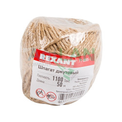REXANT 77-0005-1 Шпагат джутовый 1100 Текс 50м