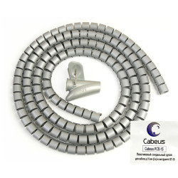 Cabeus PCB-15 Пластиковый спиральный рукав для кабеля д.15 мм (2 м) и инструмент ST-15
