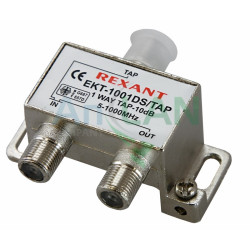 REXANT 05-7003 ОТВЕТВИТЕЛЬ 1 отвод 10 дБ