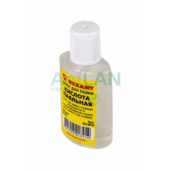 REXANT 09-3610 Флюс для пайки ПАЯЛЬНАЯ КИСЛОТА 30мл